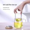 Heat-Resistant Glass Tea Infuser Cup with Handle and Lid