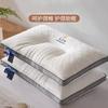 Ergonomic Memory Foam Neck Support Pillow Side Sleepers Single Bed Hotel Dorm Use