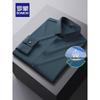 ROMON Men's Stretch Wrinkle-Free Long Sleeve Work Shirt S2C173081