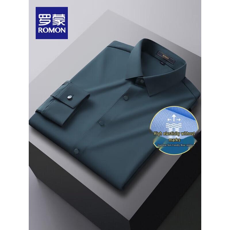 ROMON Men's Stretch Wrinkle-Free Long Sleeve Work Shirt S2C173081