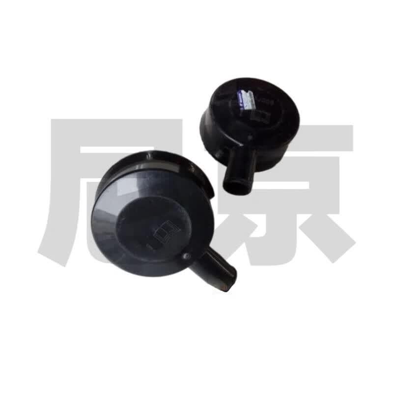 Ni Jing Tractor Respirator Exhaust Cover