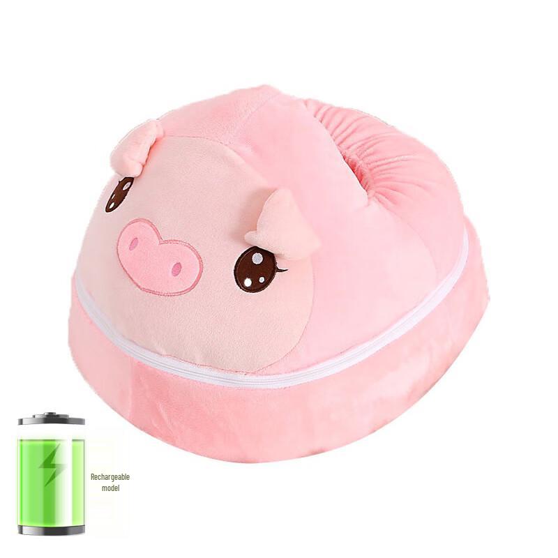 Cartoon Rechargeable Foot Massager and Warmer