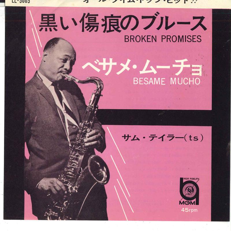 7inch Record SAM TAYLOR - Blues with Black Scars / Besame Muc LL5005 MGM Japan Jazz Used