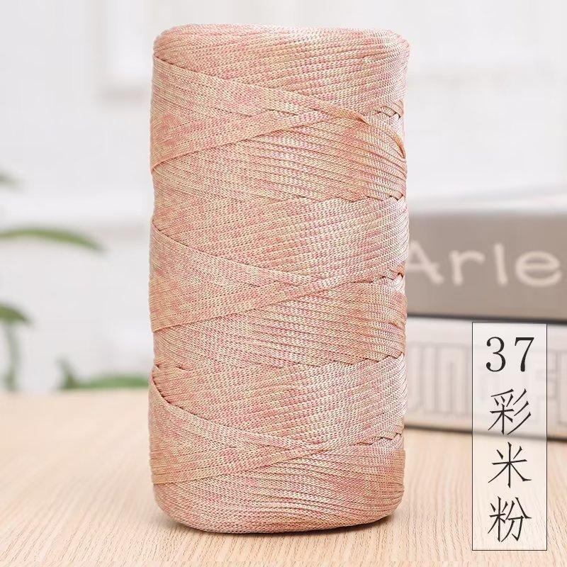 Mercerized Cotton And Linen Flat Belt Thread Light Body Ice Silk Crochet Hook Hat Wool Ball Handmade Diy Knitting Material Package