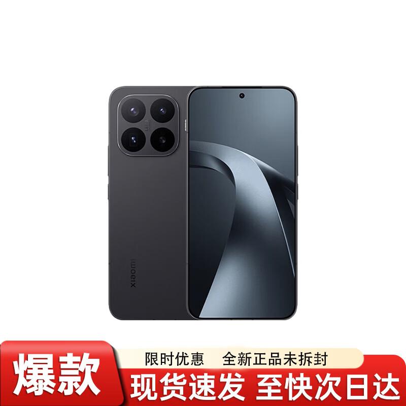 Xiaomi 17T Pro 5G Smartphone (CN version)