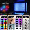 GVM 850D RGB LED Video Panel Light