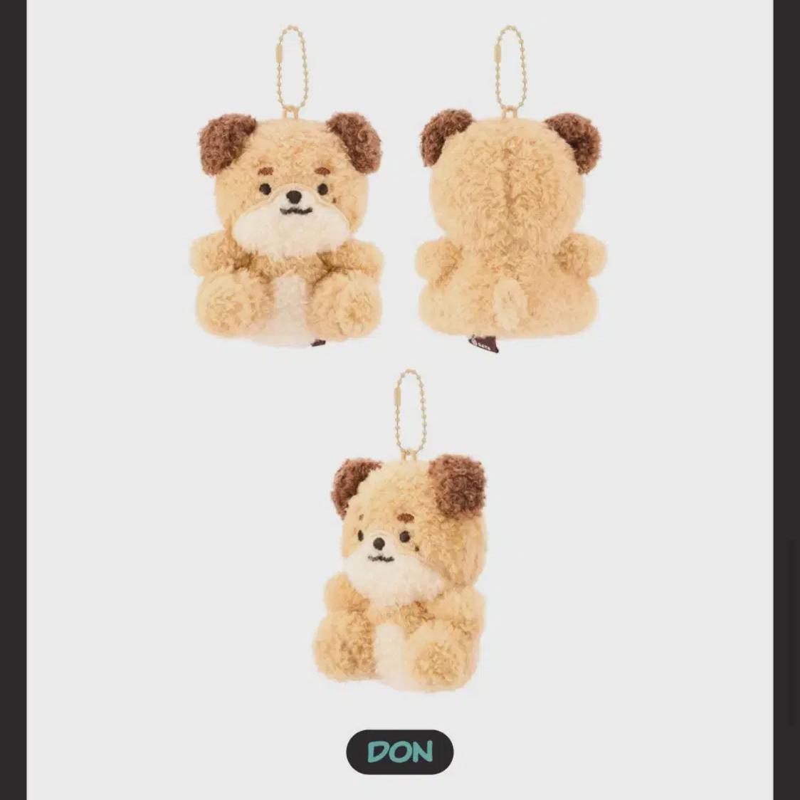 

Money Dowoon By Denimals Sitting At Day6