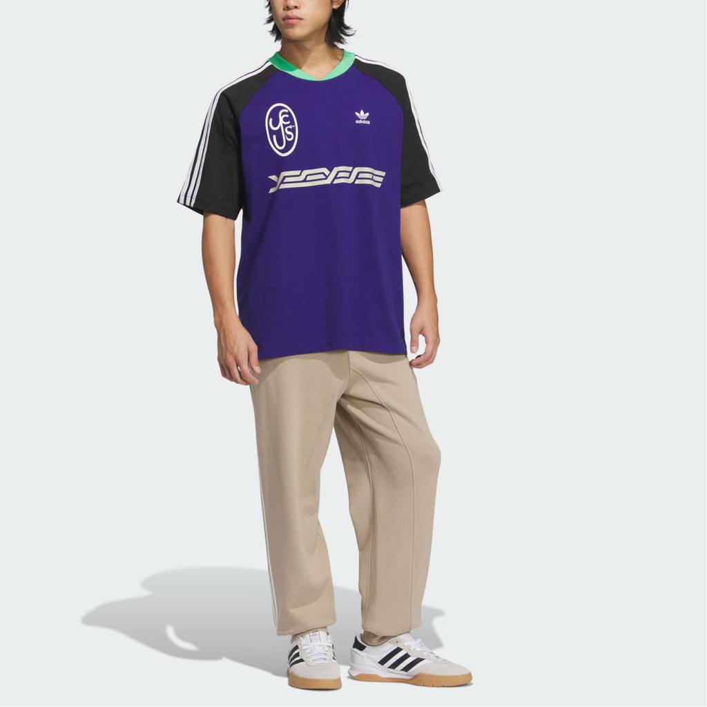 Adidas Originals Year Of The Snake Limited Edition LNY M Jersey P Comfortable Striped Cuffed Knit Joggers Men Joggers Khaki-Brown JL8377