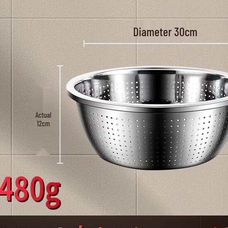 Uoto 316 Stainless Steel Strainer Basket