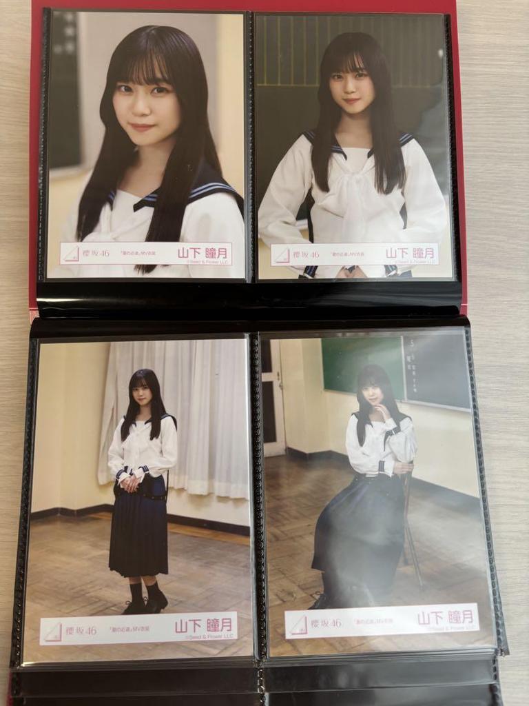 [USED] Sakurazaka46 Raw Photo Yamashita Hitomi Summer Shortcut MV Costume