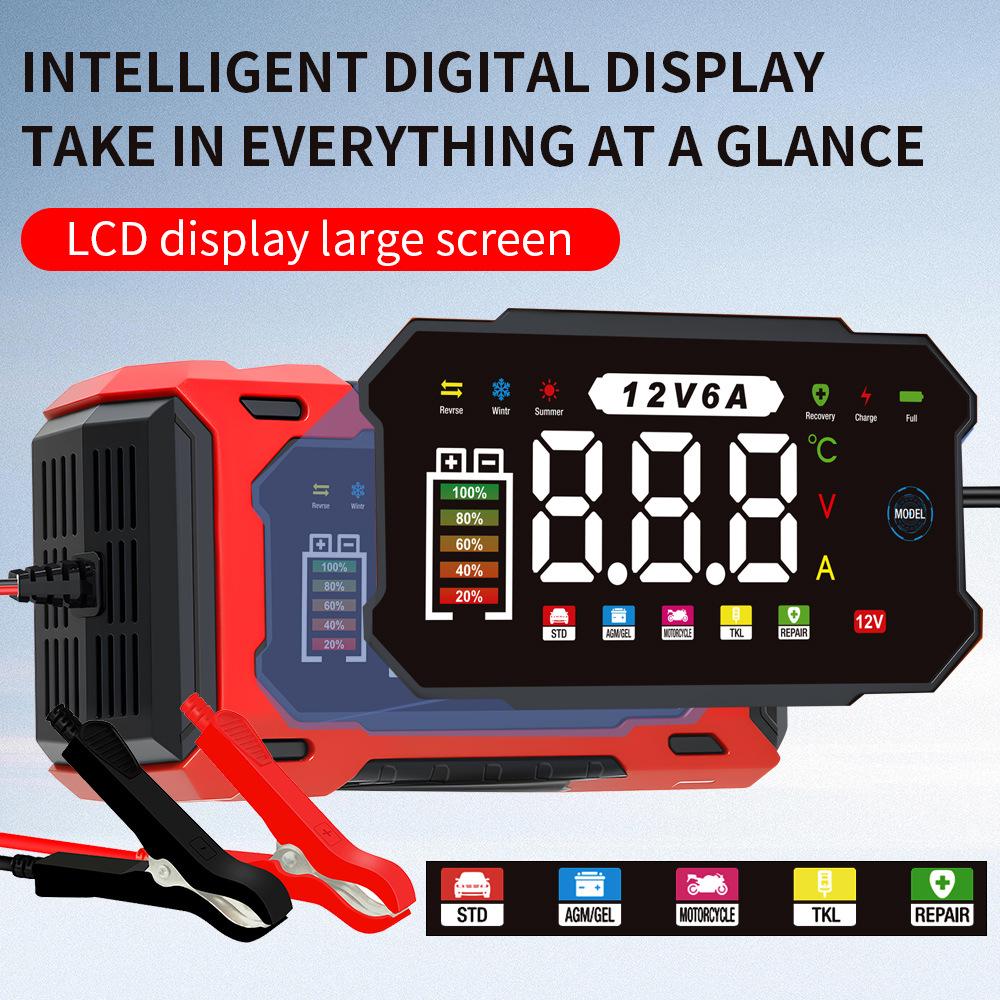 12V6A Cross-Border Smart Pulse Repair Charger for Car and Motorcycle Lead-Acid Batteries with Start-Stop Capability