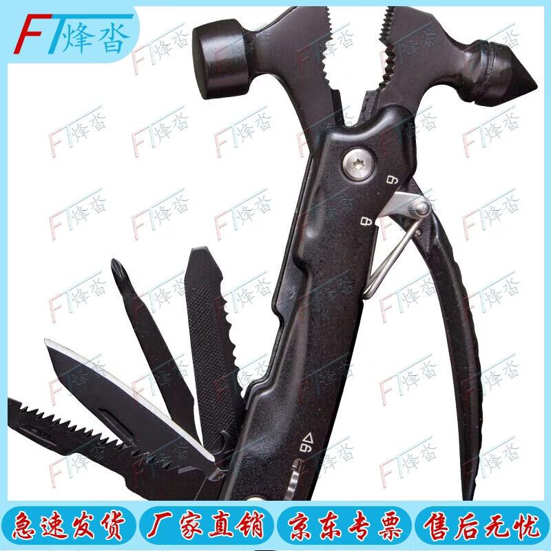 12-in-1 Survival Door Breaker Multi-tool Pliers