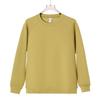 Heavyweight 380g Solid Color Crewneck Raglan Sleeve Hoodie Unisex Oversized Casual Sweatshirt
