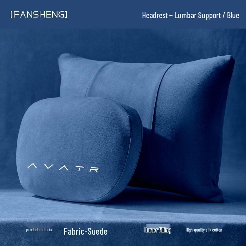 Avatar 11 Car Seat Neck & Lumbar Support Pillow Set - Headrest and Interior Protection