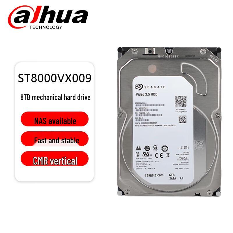 Dahua NVR & NAS Storage Solutions CN plug (adapter included)