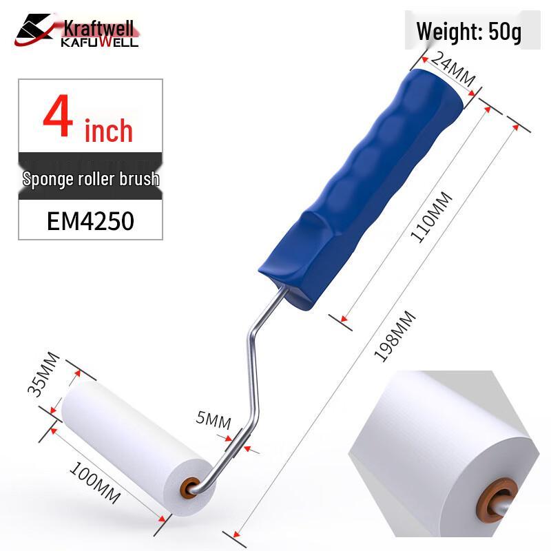 Kraftwelle Professional Painting & Renovation Tools