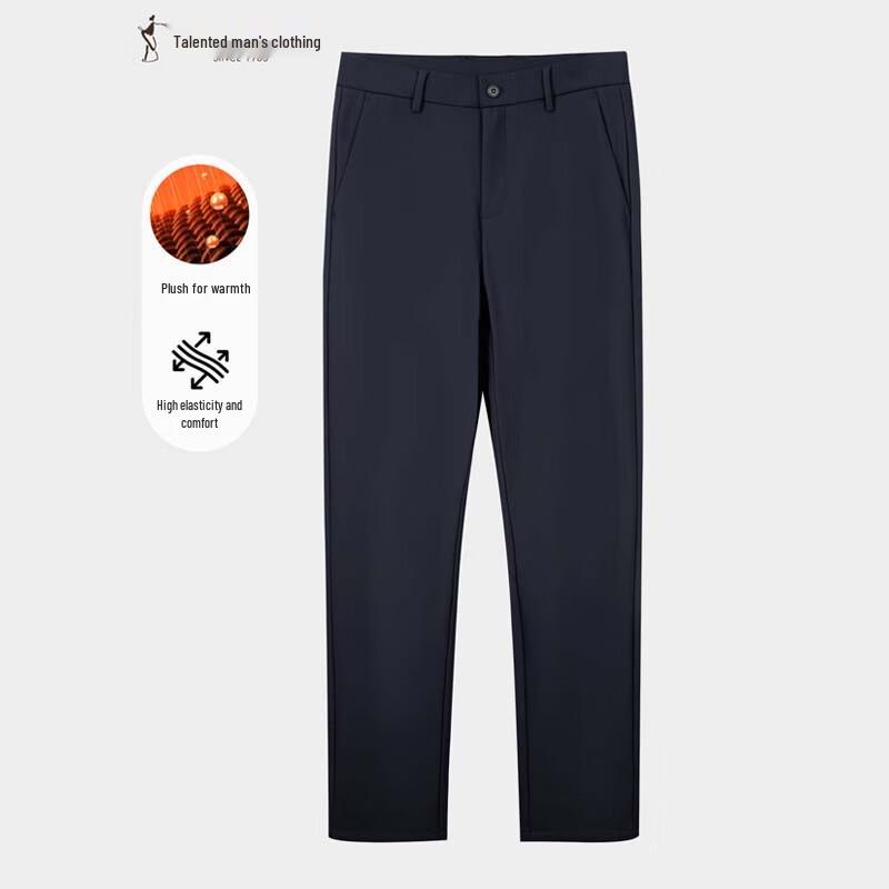 TRIES Men's Business Casual Straight-Leg Pants