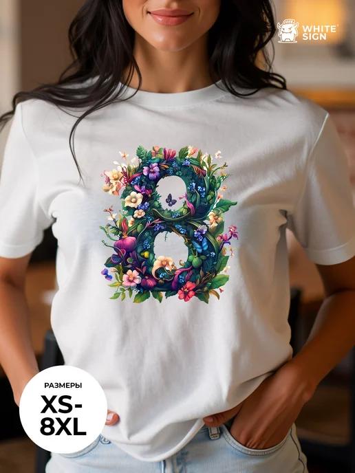 Dressy T-shirt March 8th oversized cotton M