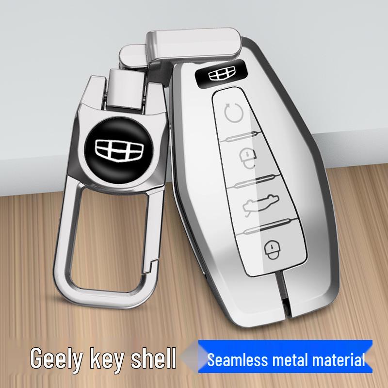 Geely Key Case for Xingrui, Bin Yue, Borui, Binrui GL, Emgrand GS, Vision X6, Xingyue L - Protective Car Key Shell