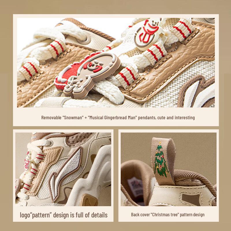 Li-Ning Brown Sugar Women's Retro Casual Sport Shoes AGCV368