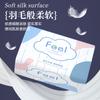 Wet and dry extraction Kleenex household napkin whole box paper drawing household toilet paper towel cleaning
