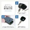 [Rn1185] Suzuki Mazda Nissan Key Button 1 Button Rubber 1 Piece 37198-76G00 Equivalent M421