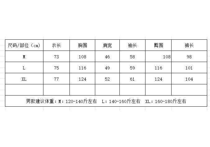 Pajamas Men's Japanese Spring and Autumn Cotton Yarn-dyed Plaid Loungewear Long Sleeve Pants Set Loose Large Size Loungewear