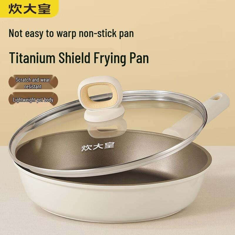 COOKER KING 24cm Non-Stick Flat-Bottom Frying Pan