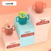 Dual-Use Cup for Kids: Straw & Duckbill Design for Easy Drinking and Learning
