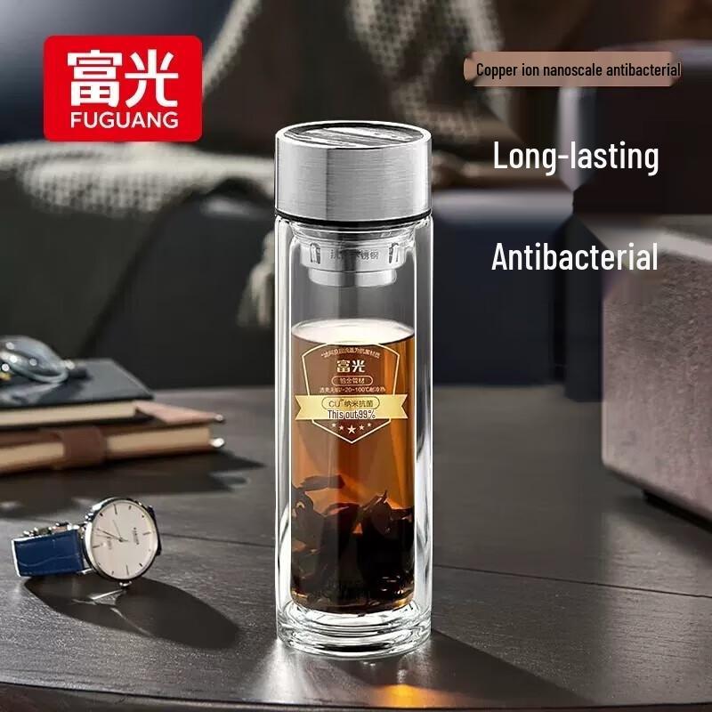 FUGUANG Mingyi Double Wall Glass Business Tea Infuser Bottle, 400ml