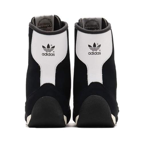 adidas Originals Rasant Mid Core Black White JH6665