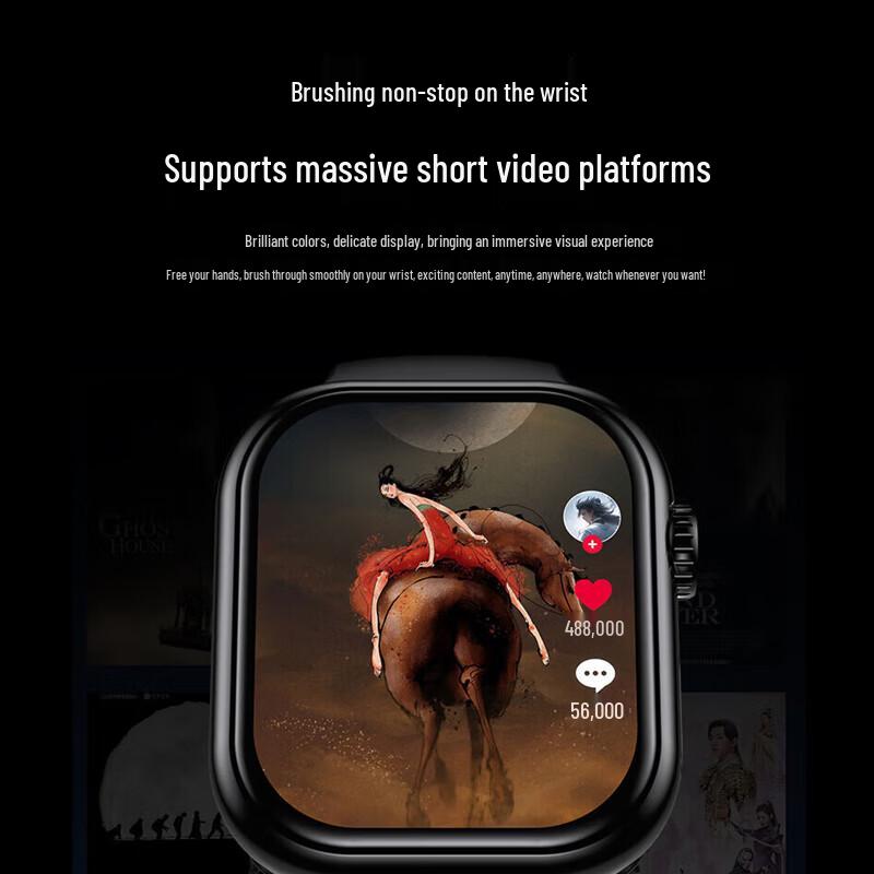 Peak Smart Sports Watch