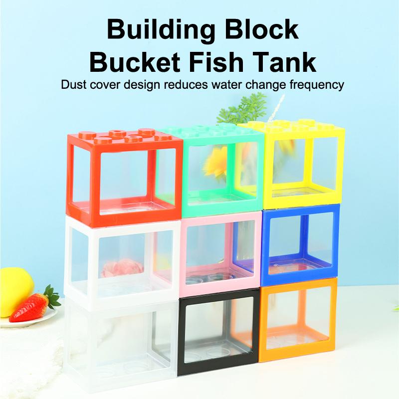 1Pc Home Block Fish Tank Fighting Fish Tank Small Desktop Mini Fish Tank Stackable Creative Design Aquarium