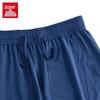Anta Men's Quick-Dry Table Tennis & Badminton Athletic Shorts
