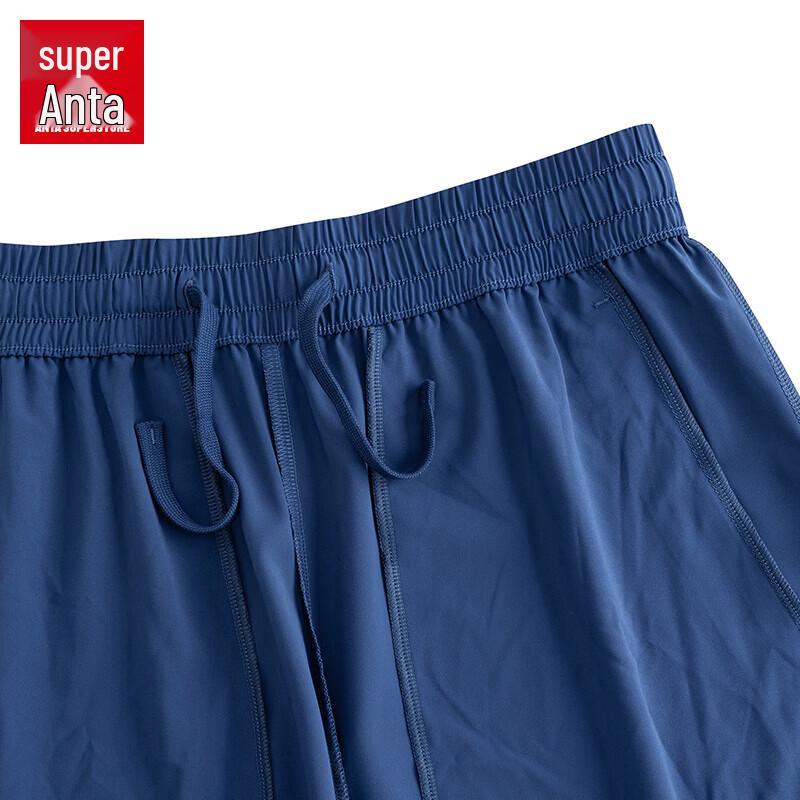 Anta Men's Quick-Dry Table Tennis & Badminton Athletic Shorts