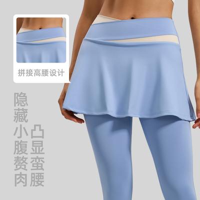 New Fake Two-piece Anti-light Yoga Pants Women's Nude Casual Color Matching High Waist Hip Lifting Sports Fitness Pants