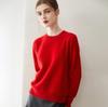 100% Pure Cashmere Women's Loose Round Neck Sweater - Versatile Knitwear for Autumn/Winter