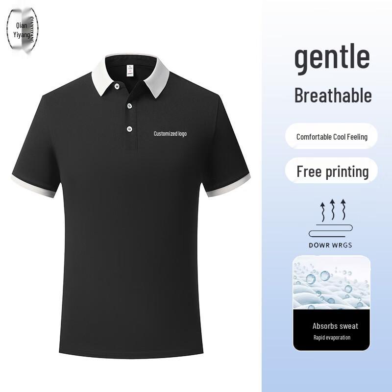 

Unisex Contrast Collar Polo Shirt M