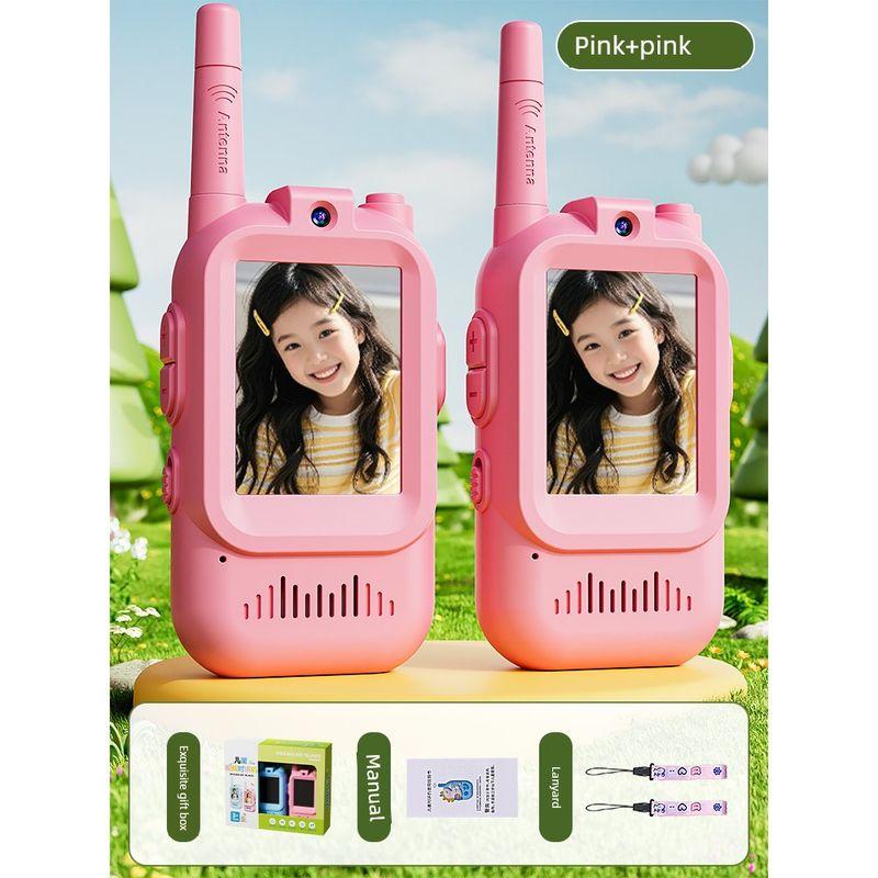A Pair of Children's Walkie-Talkies with Video Calling, Parent-Child Phone, Mini Couple Phone, Small Home-Use Outdoor Wireless