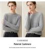 Women's Elegant Loose-Fit Pure Cashmere Sweater - Round Neck Seamless Knit, Autumn/Winter 2026 Collection