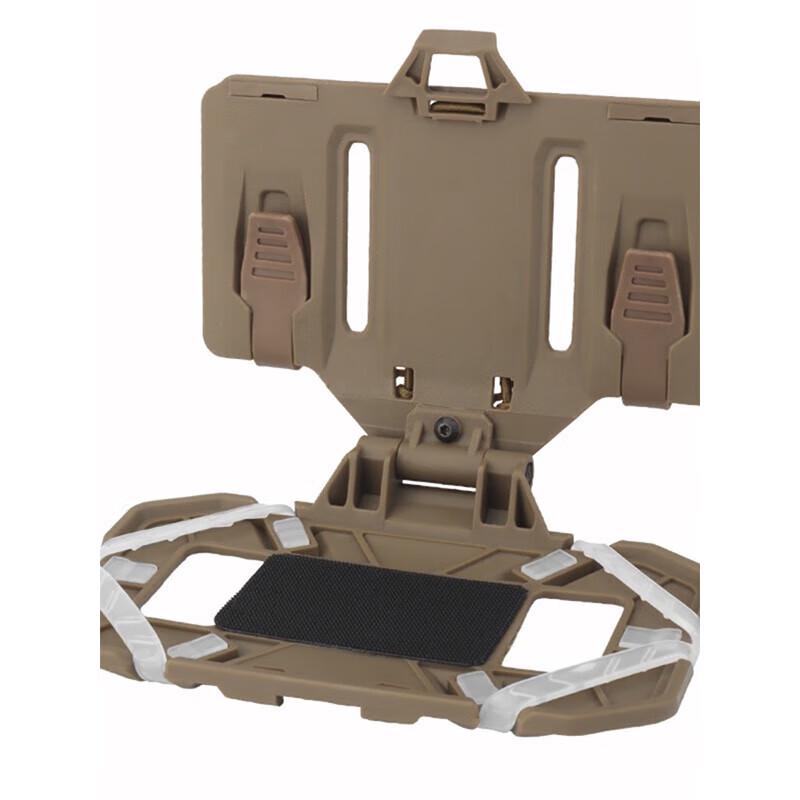 Tactical Foldable Phone Holder with Chest Mount
