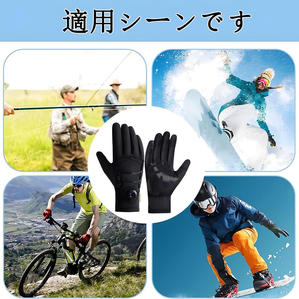 Nowoto Winter Gloves Fleece Smartphone Running Outdoor Latest Cold Warm Gloves with Innovative Touch and Design for Motorcycle and Unisex [Thick
