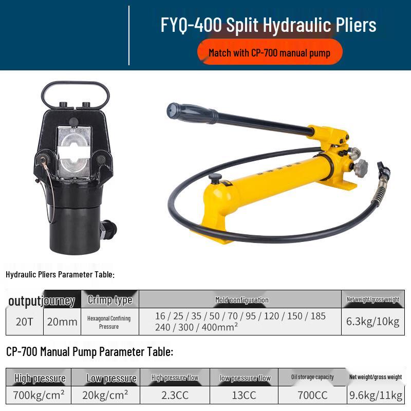 BEIYU Split Hydraulic Crimping Tool Set CN plug (adapter included)