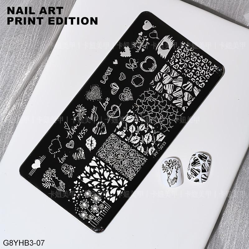 Nail Art Printing Plate Template Silicone Seal Steel Plate Cute Cartoon Butterfly Flower Nail Salon Professional Transfer Tool