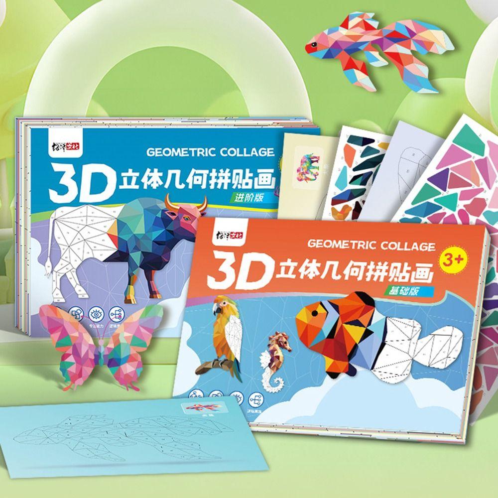 DIY Geometric Collage Sticker Book Versatile Handmade Sticker Toys Children's Stickers  Birthday
