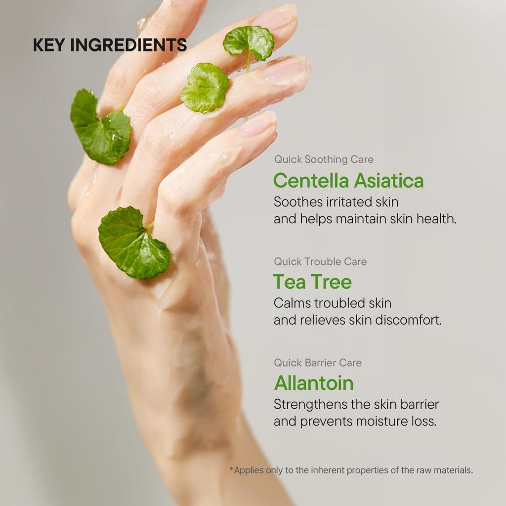 iUnik Centella Calming Recovery Gel Moisturizing Cream (approx. 60ml)