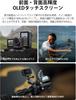 DJI Osmo Action 5 Pro Standard Combo Action video subject image dual OLED sports wearable video recording Camera Compact, 1/1.3-inch sensor,