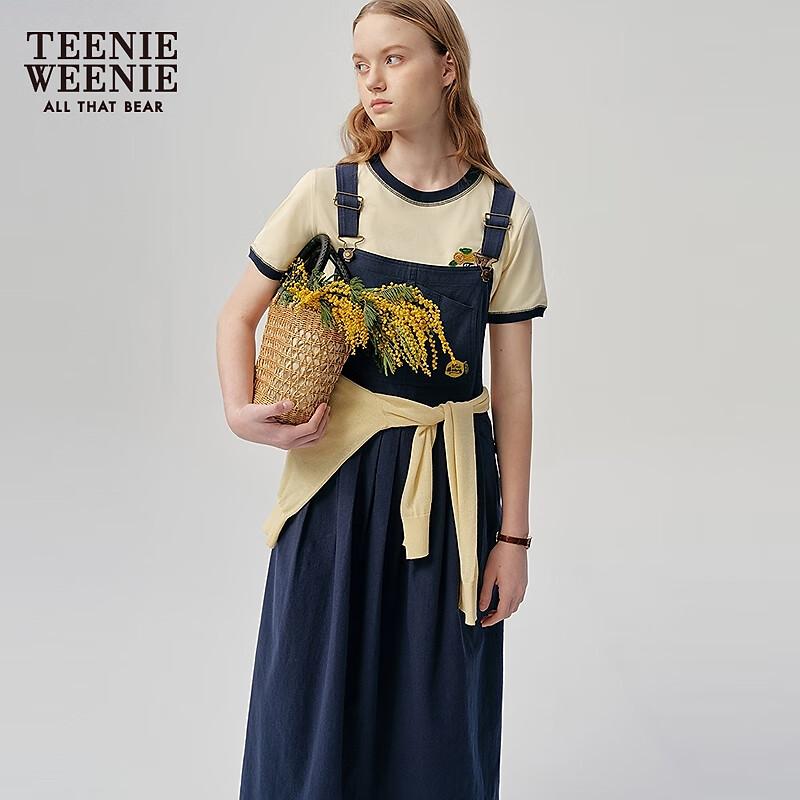 Teenie Weenie Women's Summer Academy Suspender Dress