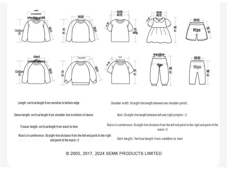 B.Duck Boys' Cartoon Patchwork Long Sleeve Sweatshirt