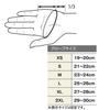 Windstopper Fleece Hand Warmer Plus Blue Gray M [Shimano] Gore-Tex GL-033W